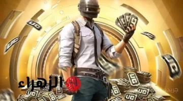 850 شدة مجانًا.. طريقة الحصول على سلاح M4 المومياء الأسطوري بعرض ببجي الجديد 1